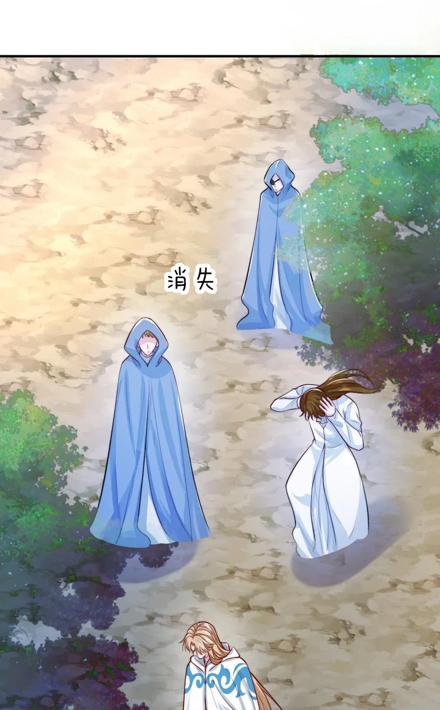 078 死亡之城的祭品20