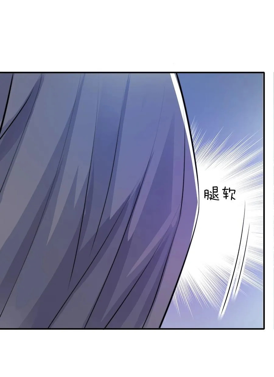083 你们不要打啦！44