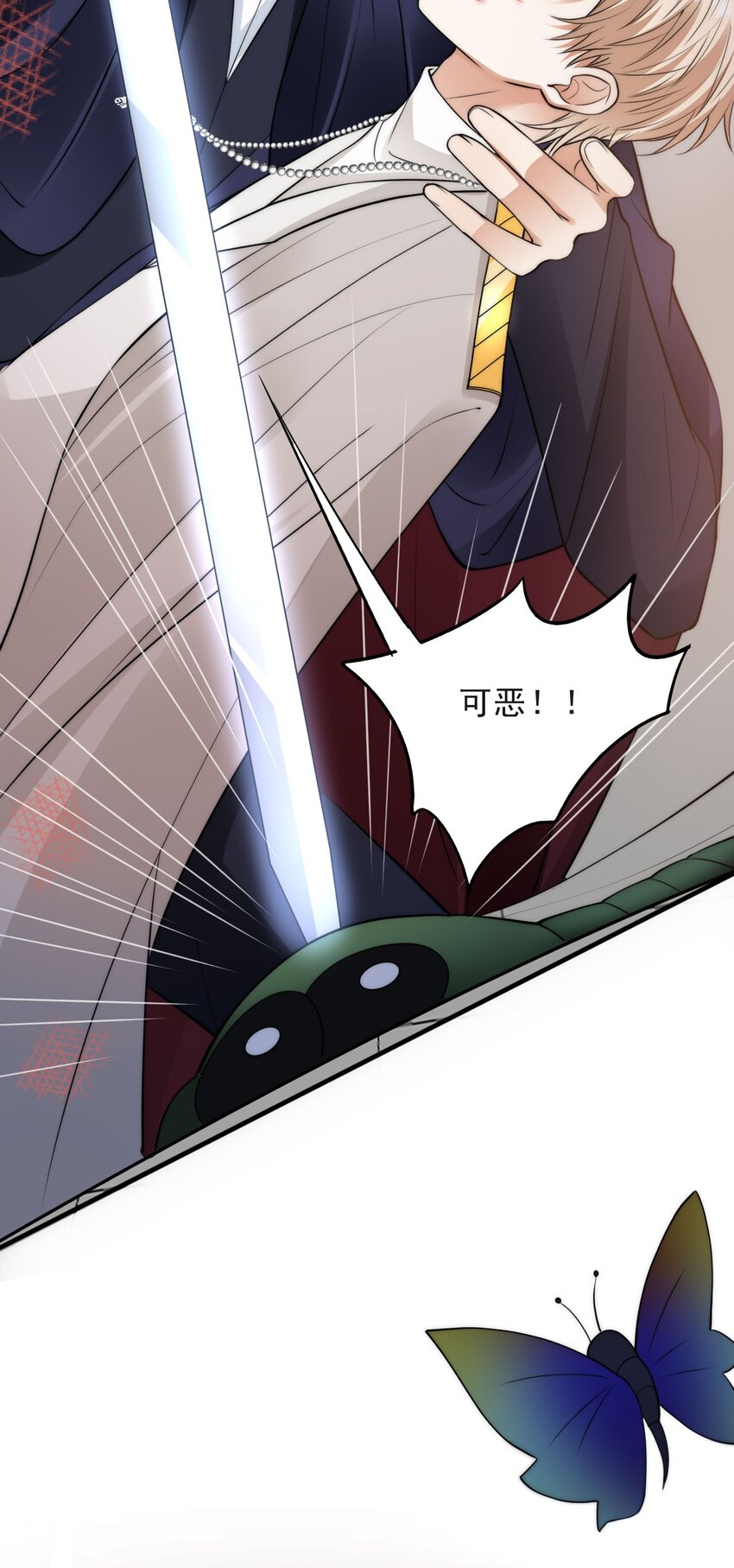 015 活下去27