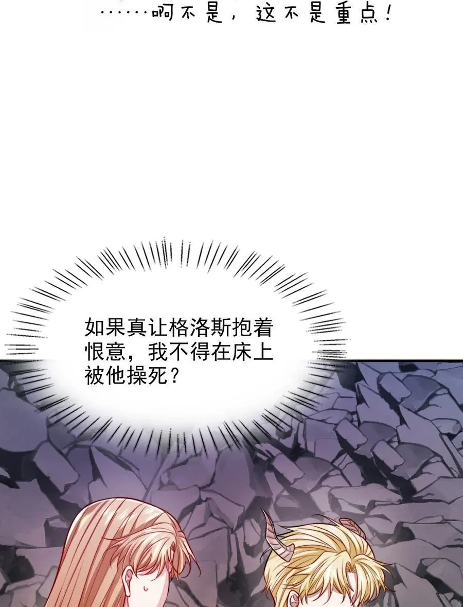 080 兄弟你怎么有俩？11