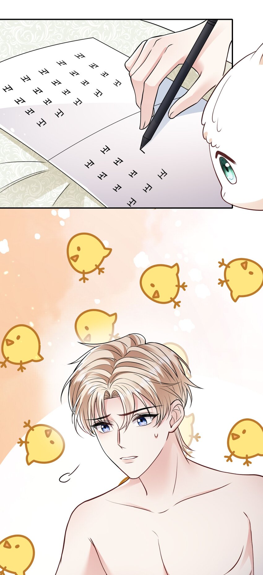012 你想要孩子吗6