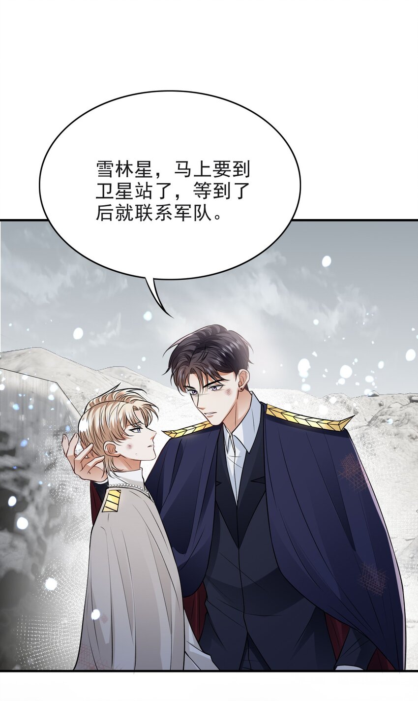 016 不离不弃13