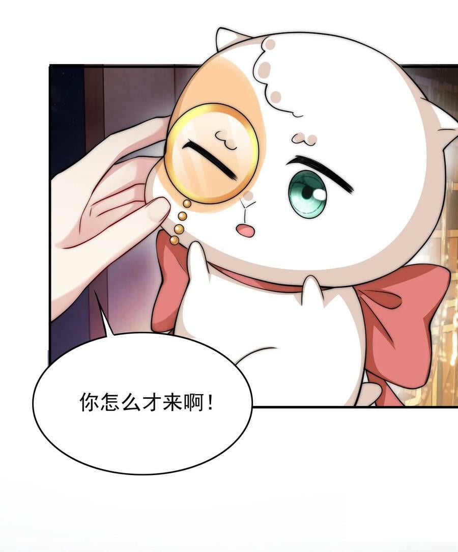 037 新副本！开启！9