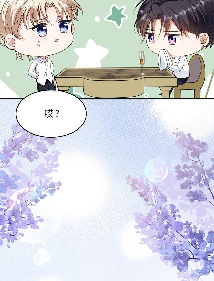 011 反抗不了，那就享受22