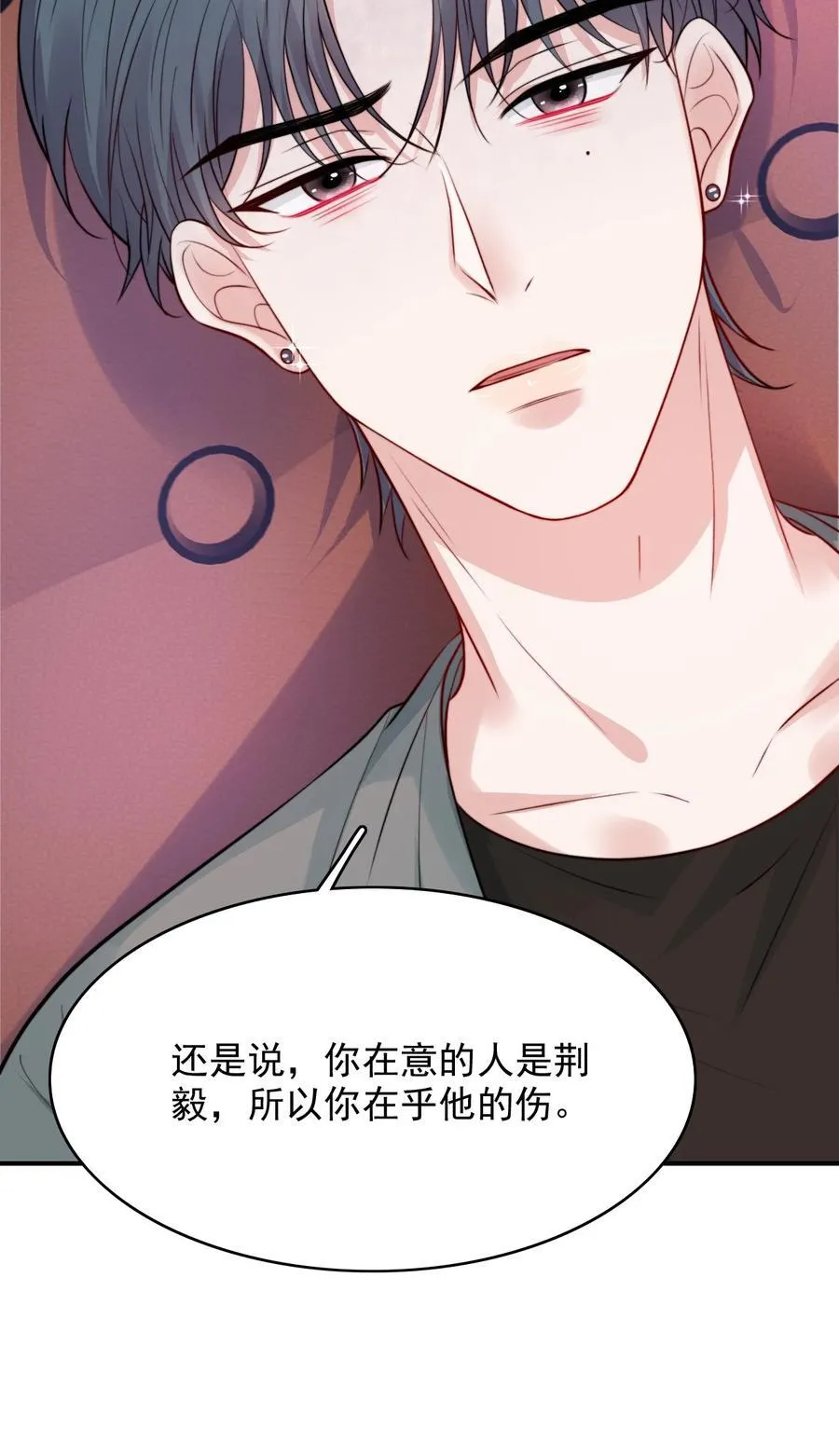 093 濒死21