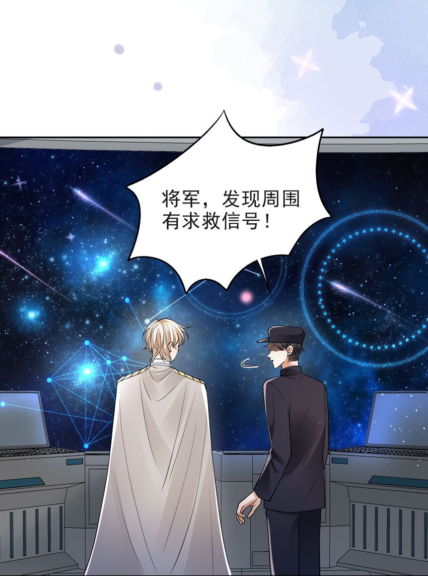014 出征12
