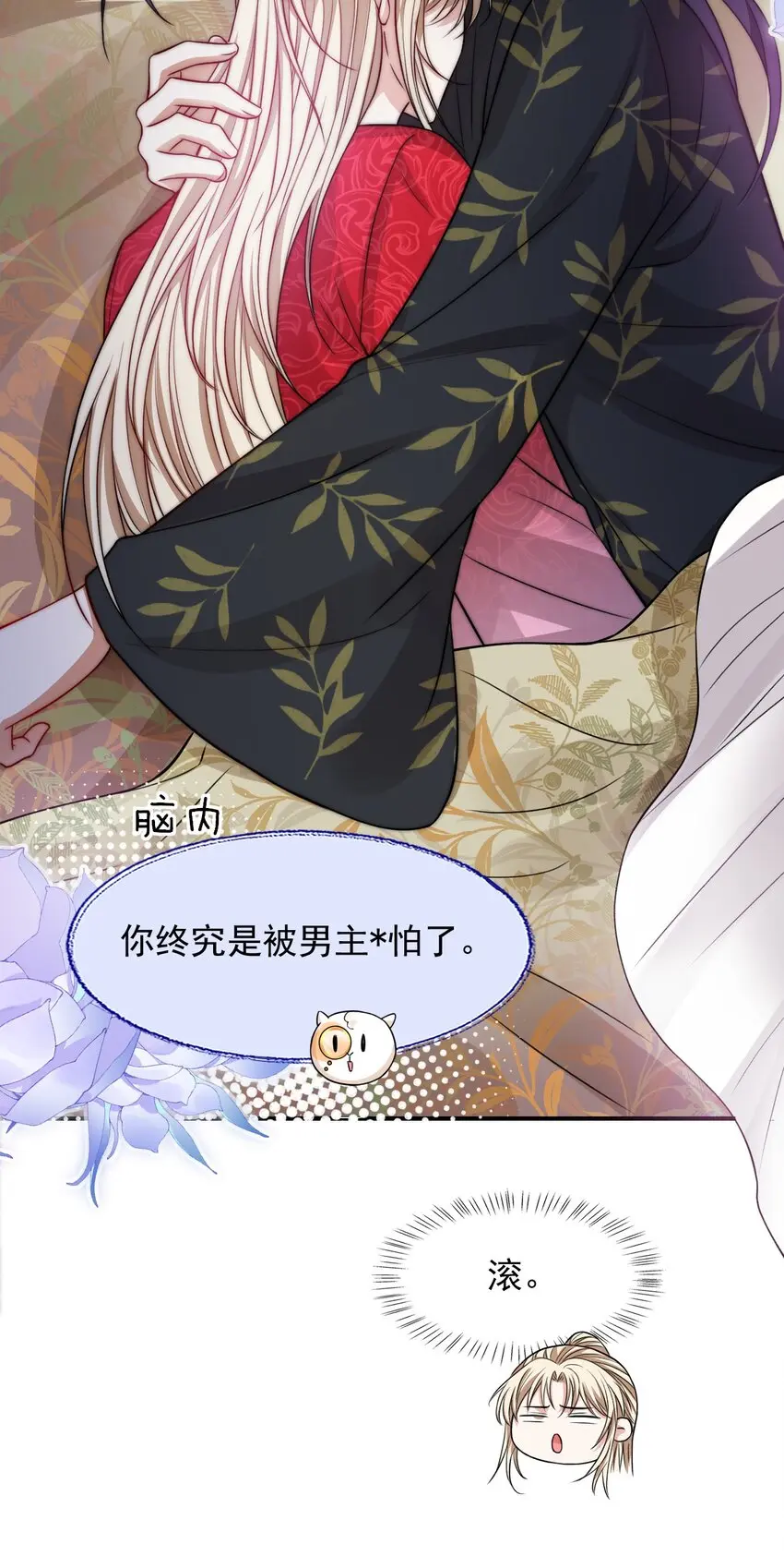 033 大力出奇迹31
