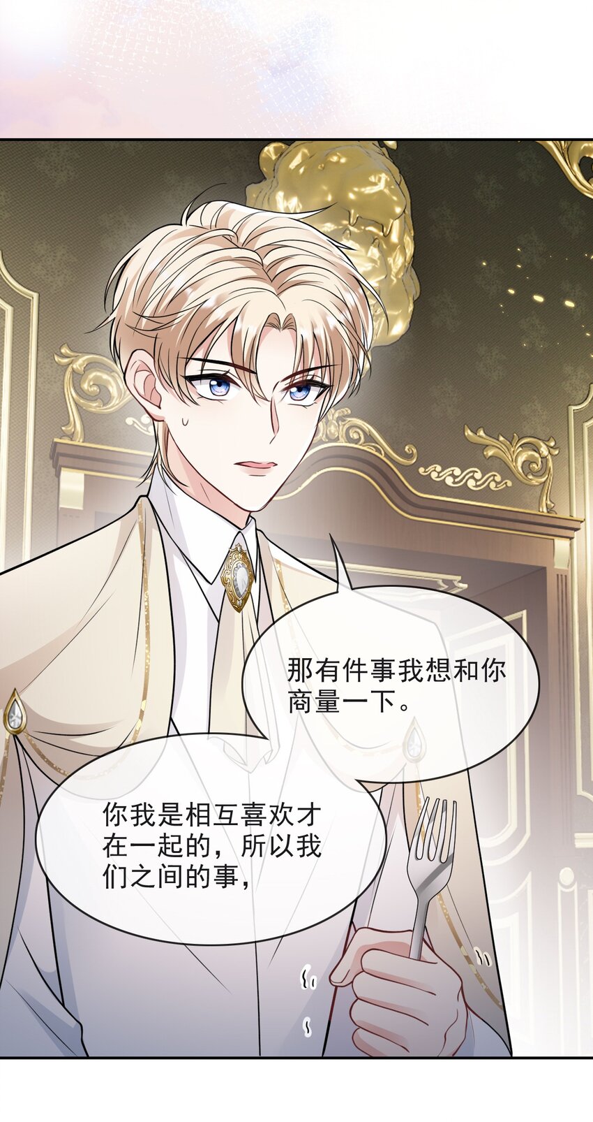 007 肉搏战15