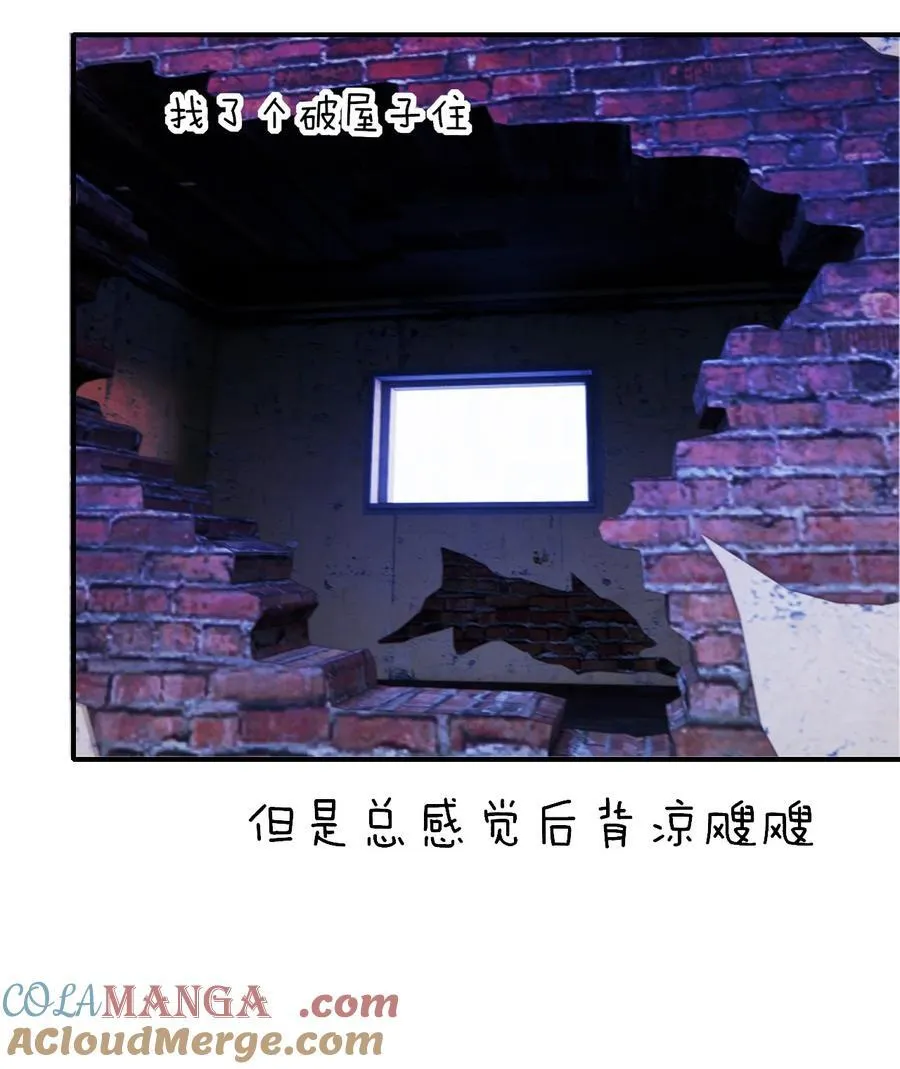 092 心理博弈32