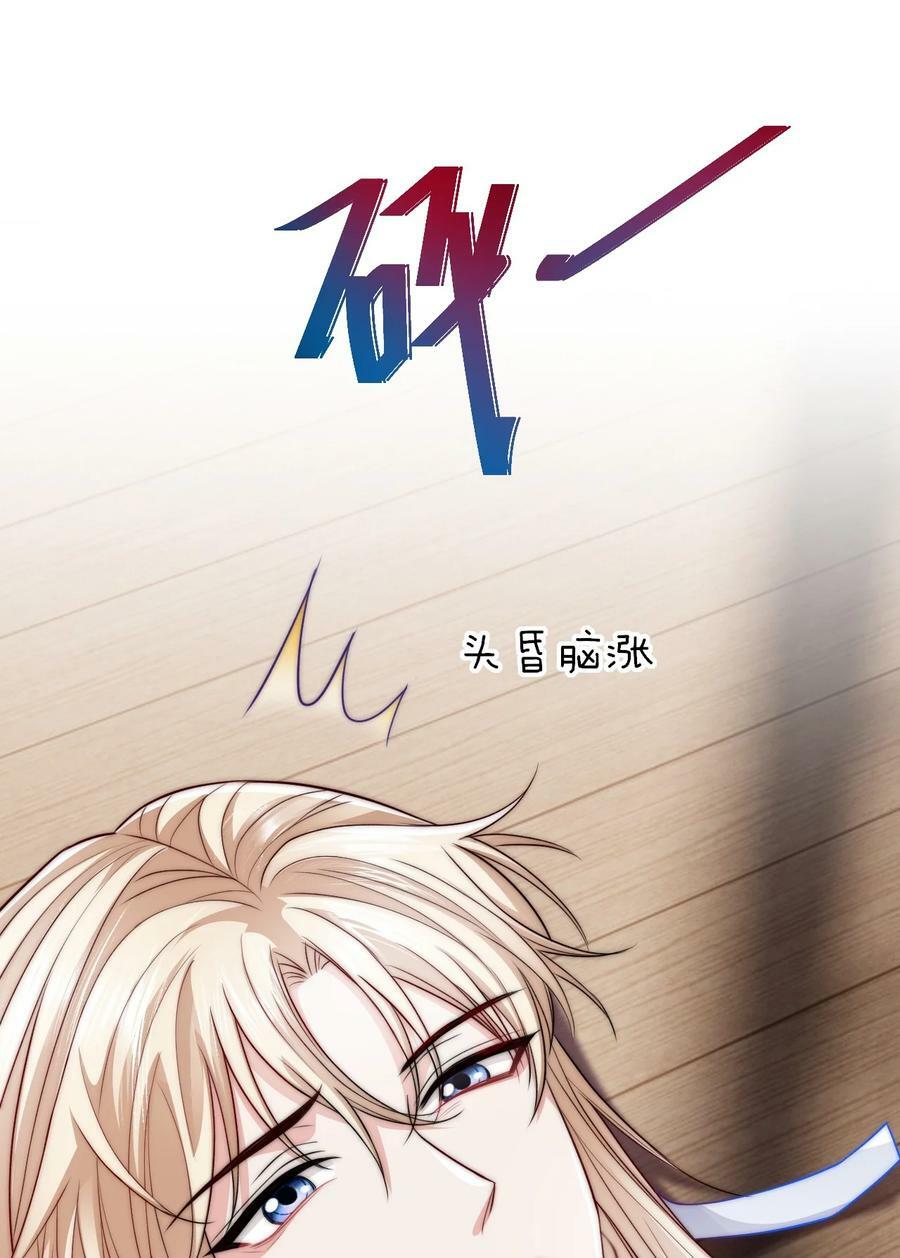 041 炉鼎20