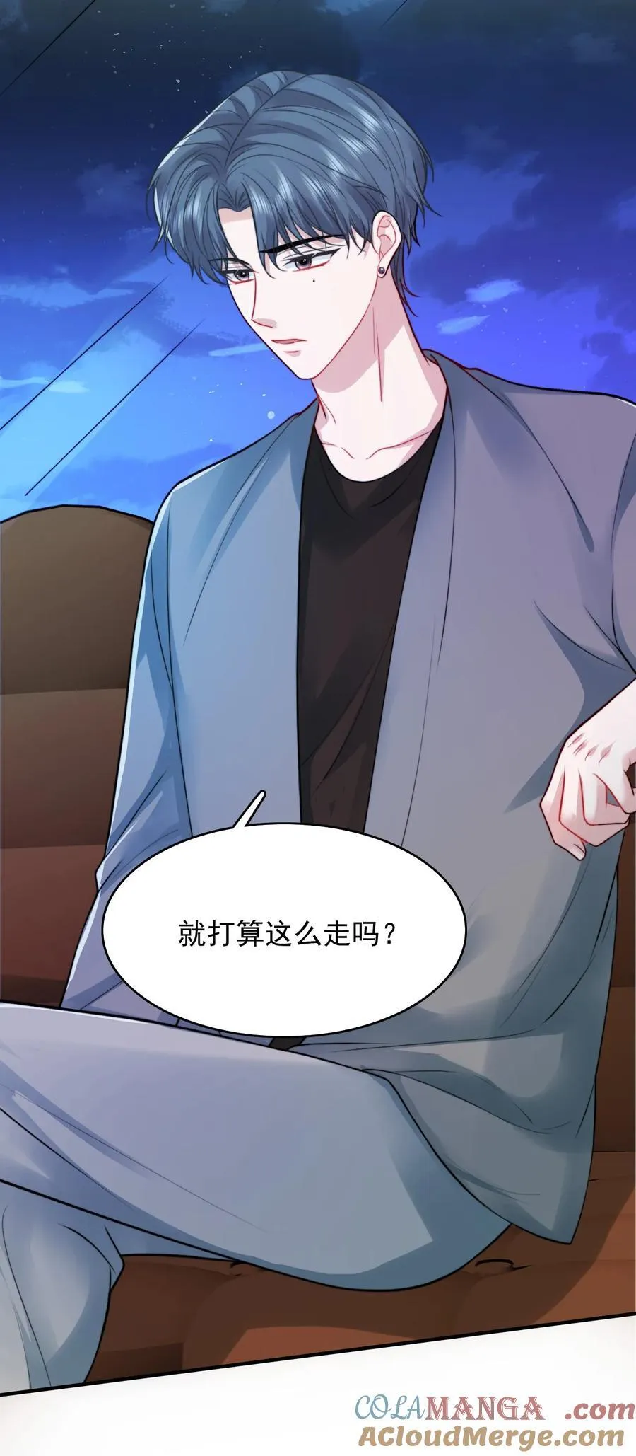 092 心理博弈40