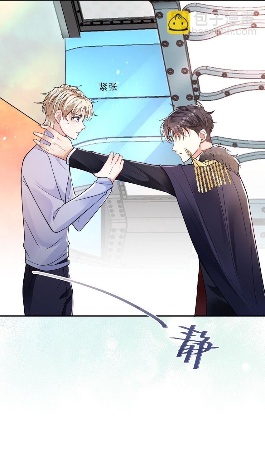 005 危机解除13