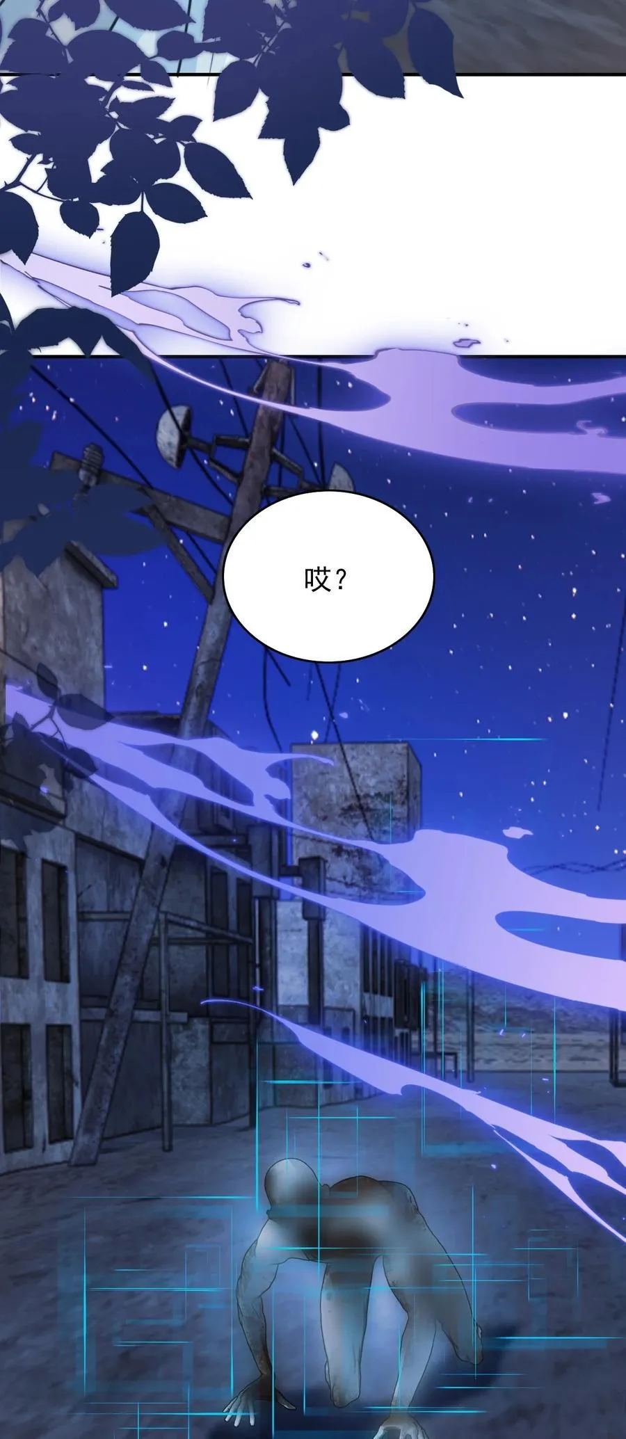 085 躲也躲不过1