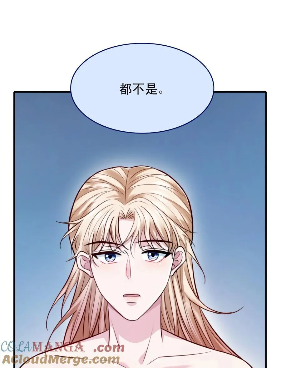 081 心里有怪怪的感觉21