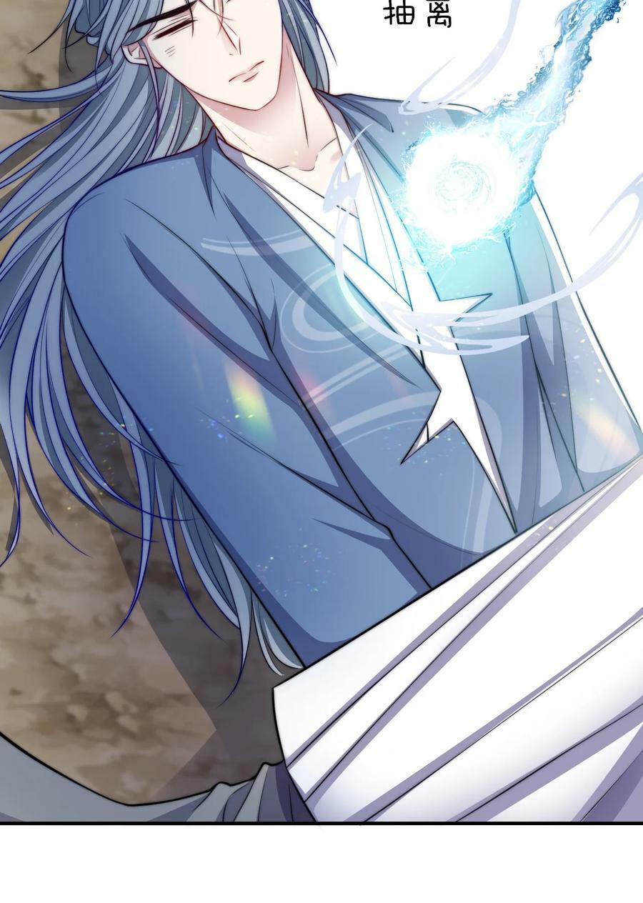 047 我死不了19