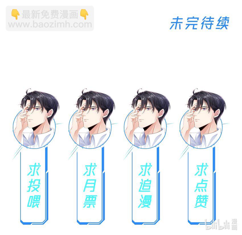 013 十年之期42