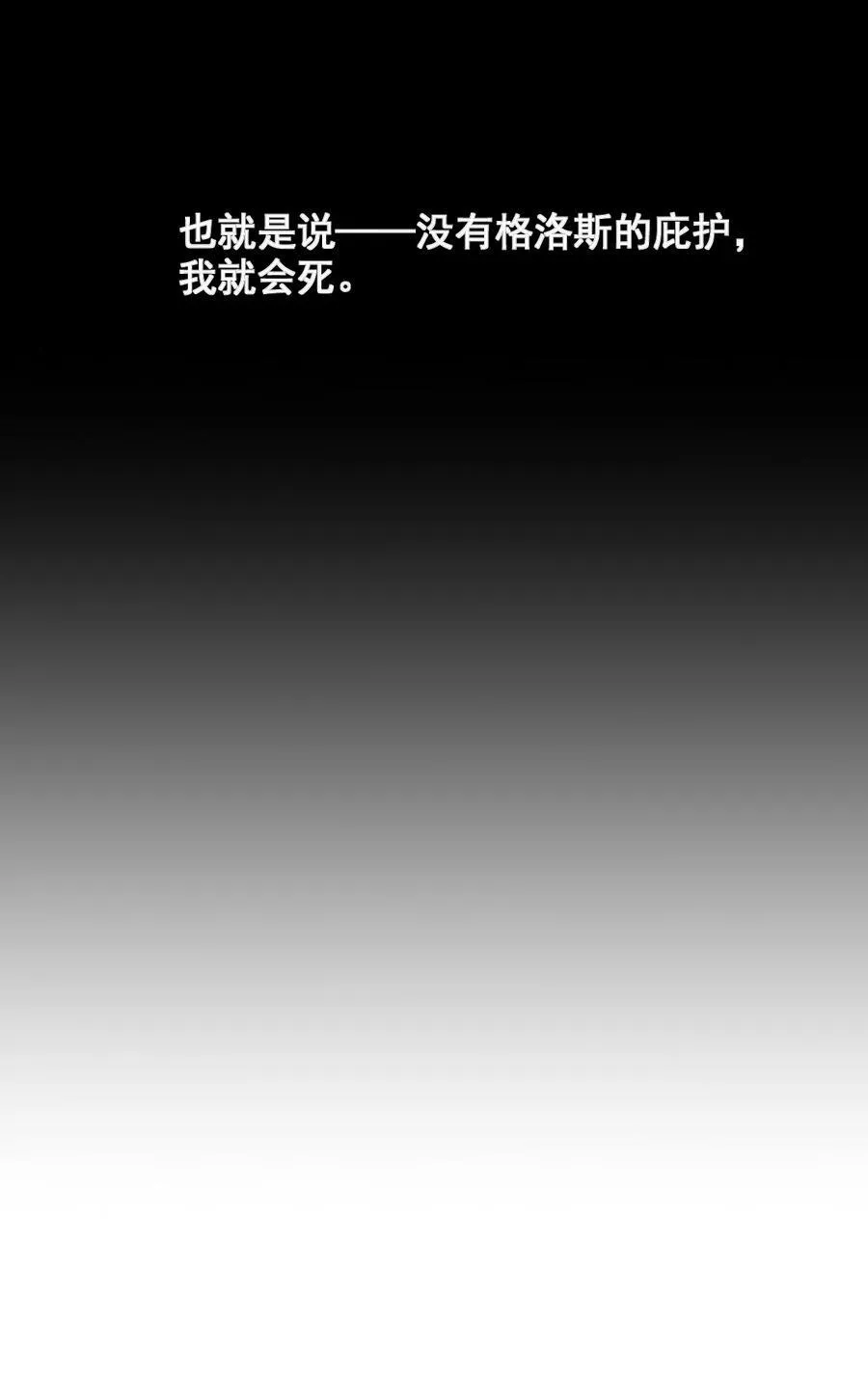 080 兄弟你怎么有俩？8