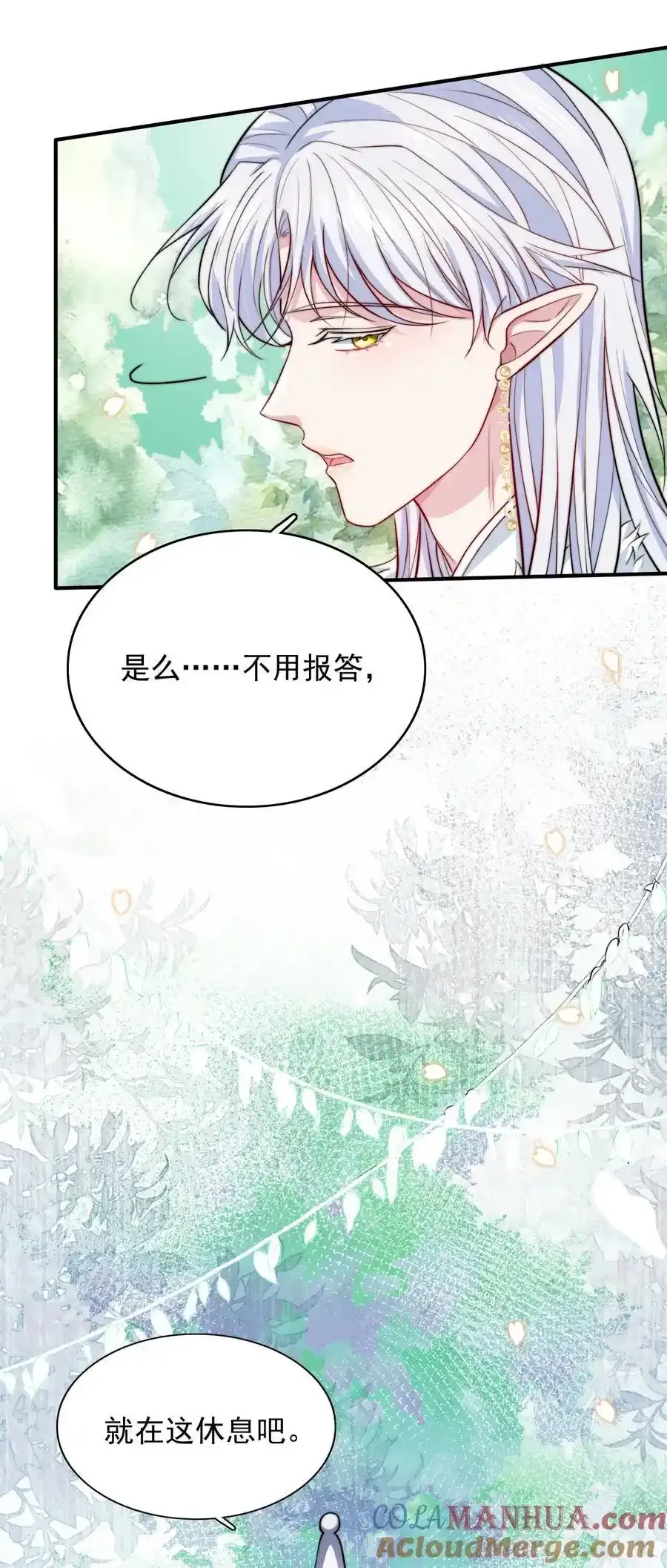 075 梦境中的美人27
