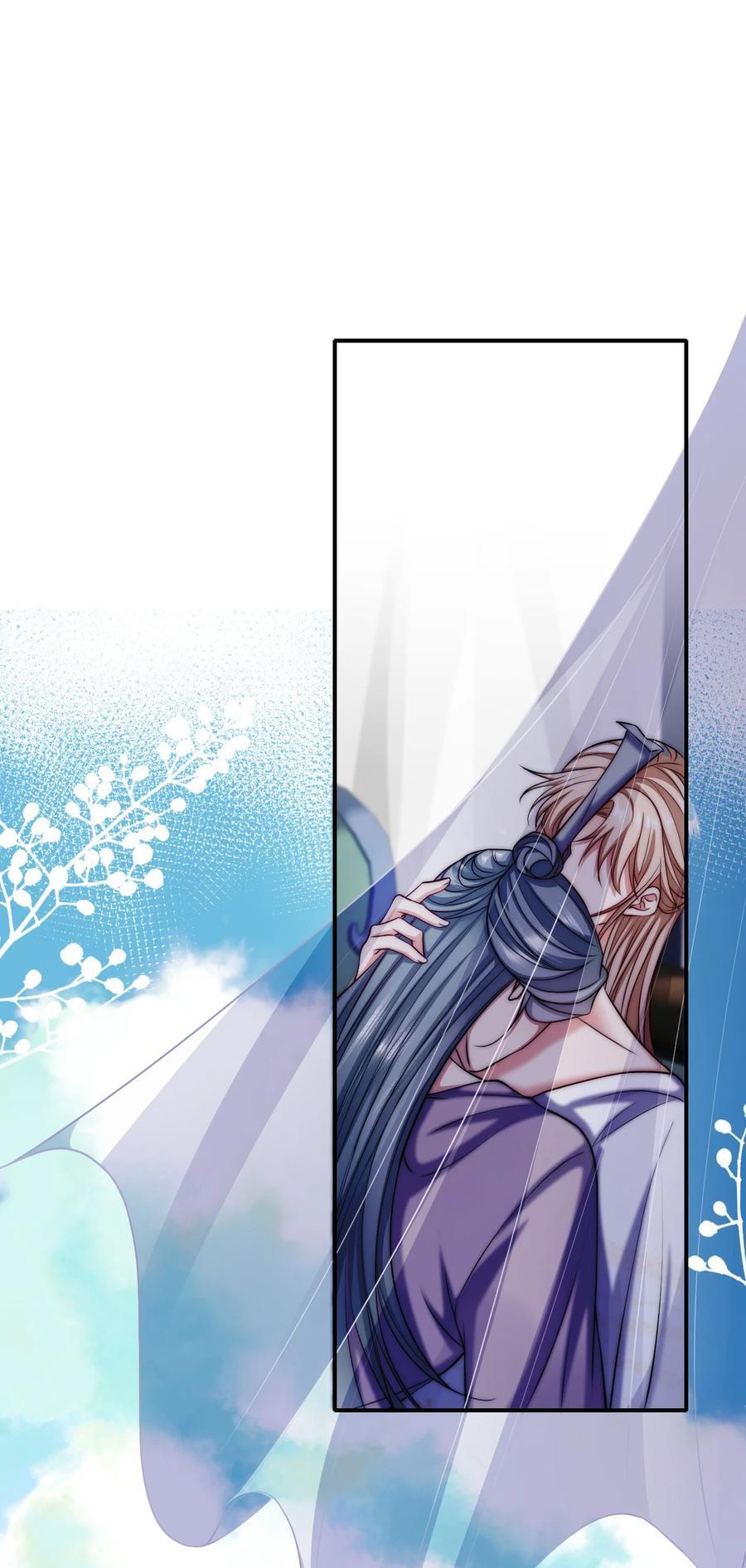 055 不要骗我1