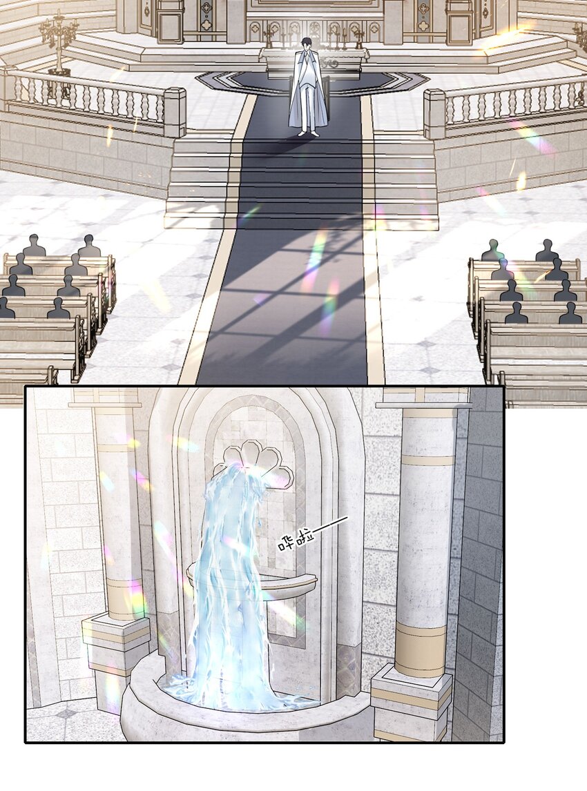 006 大婚30