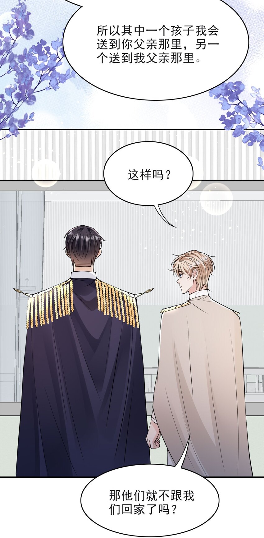 013 十年之期9