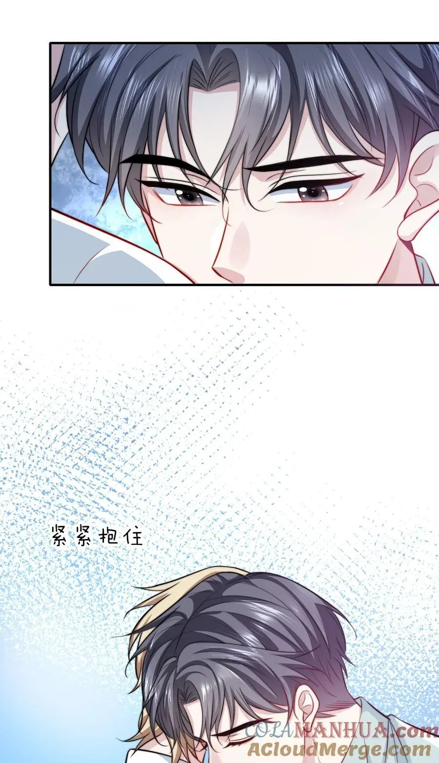 066 你是爱我的34