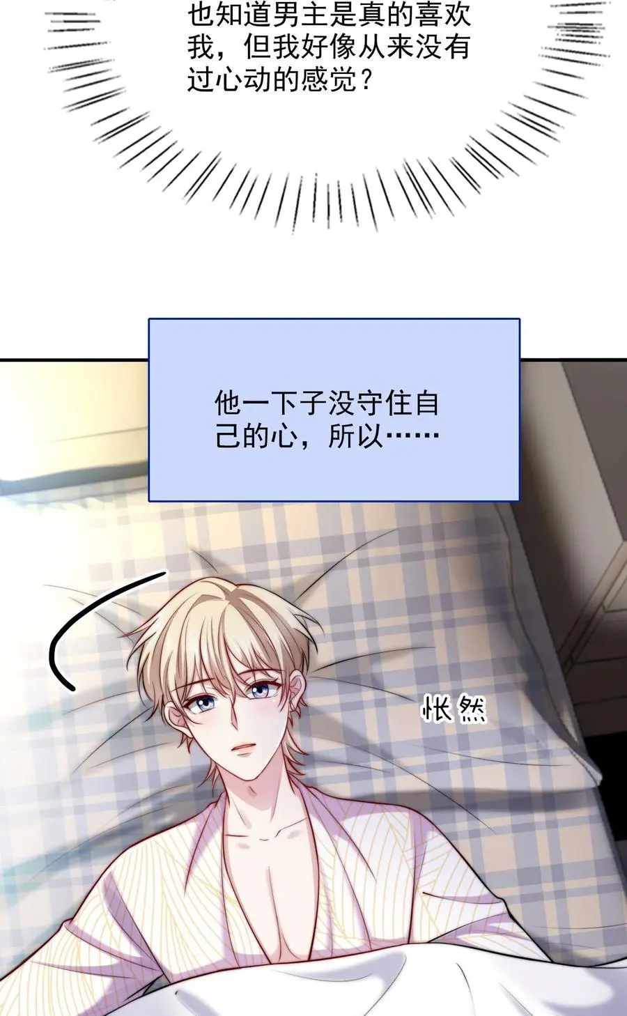 062 在这儿打22