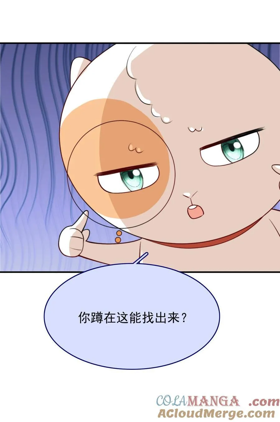 092 心理博弈16