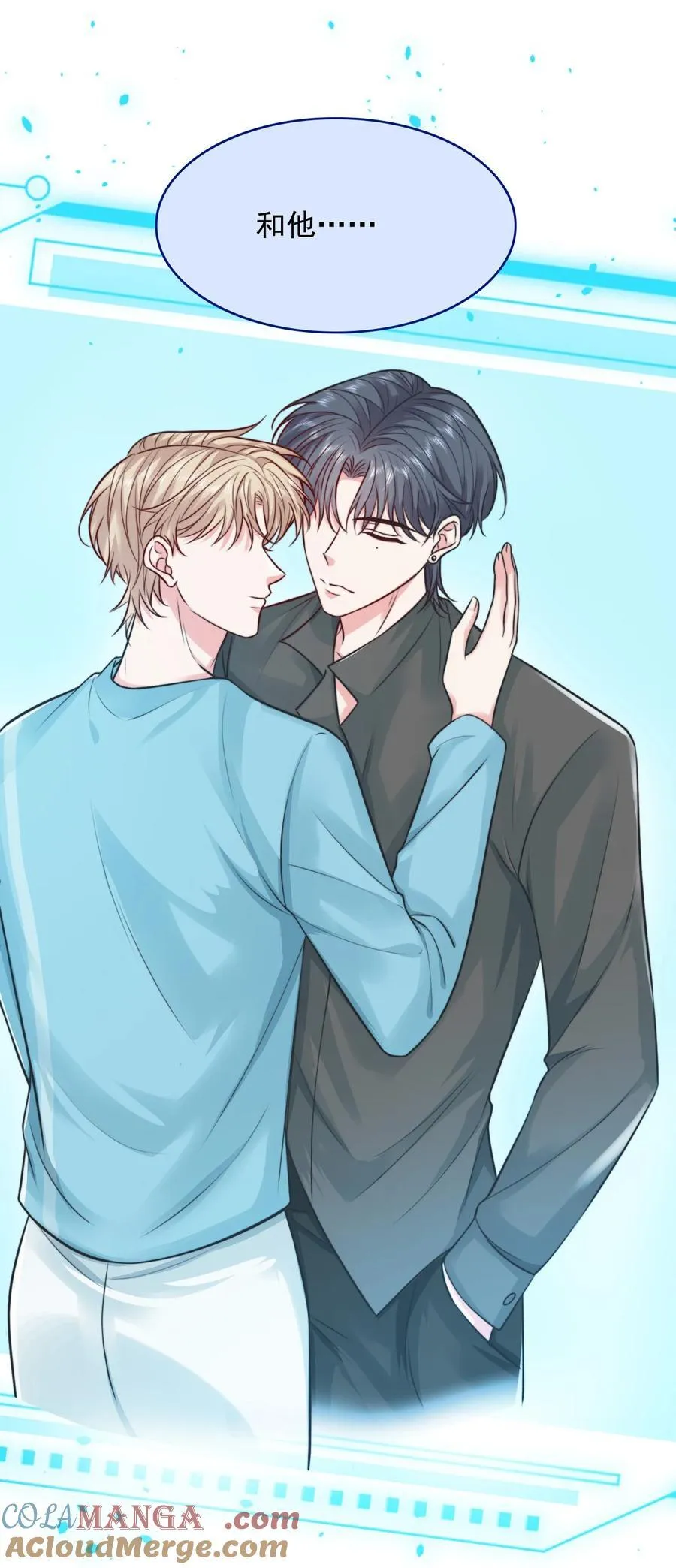 085 躲也躲不过15