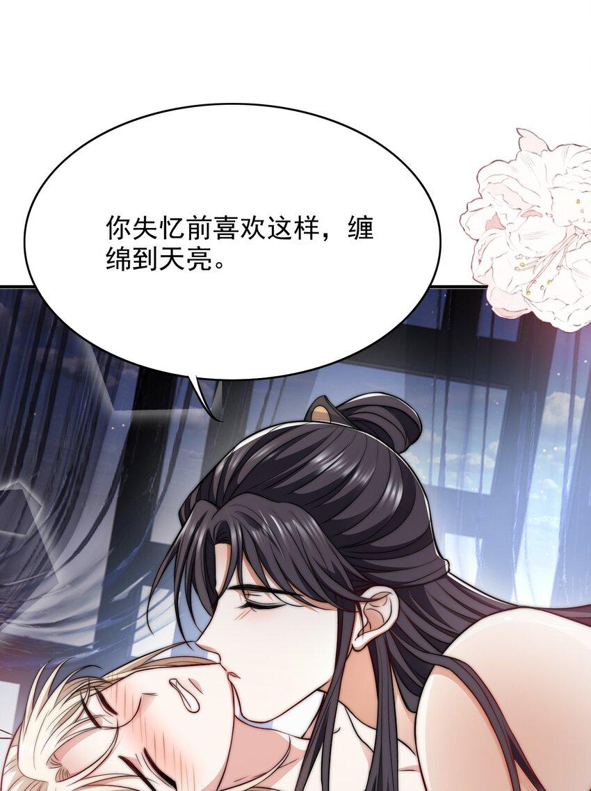 033 大力出奇迹7