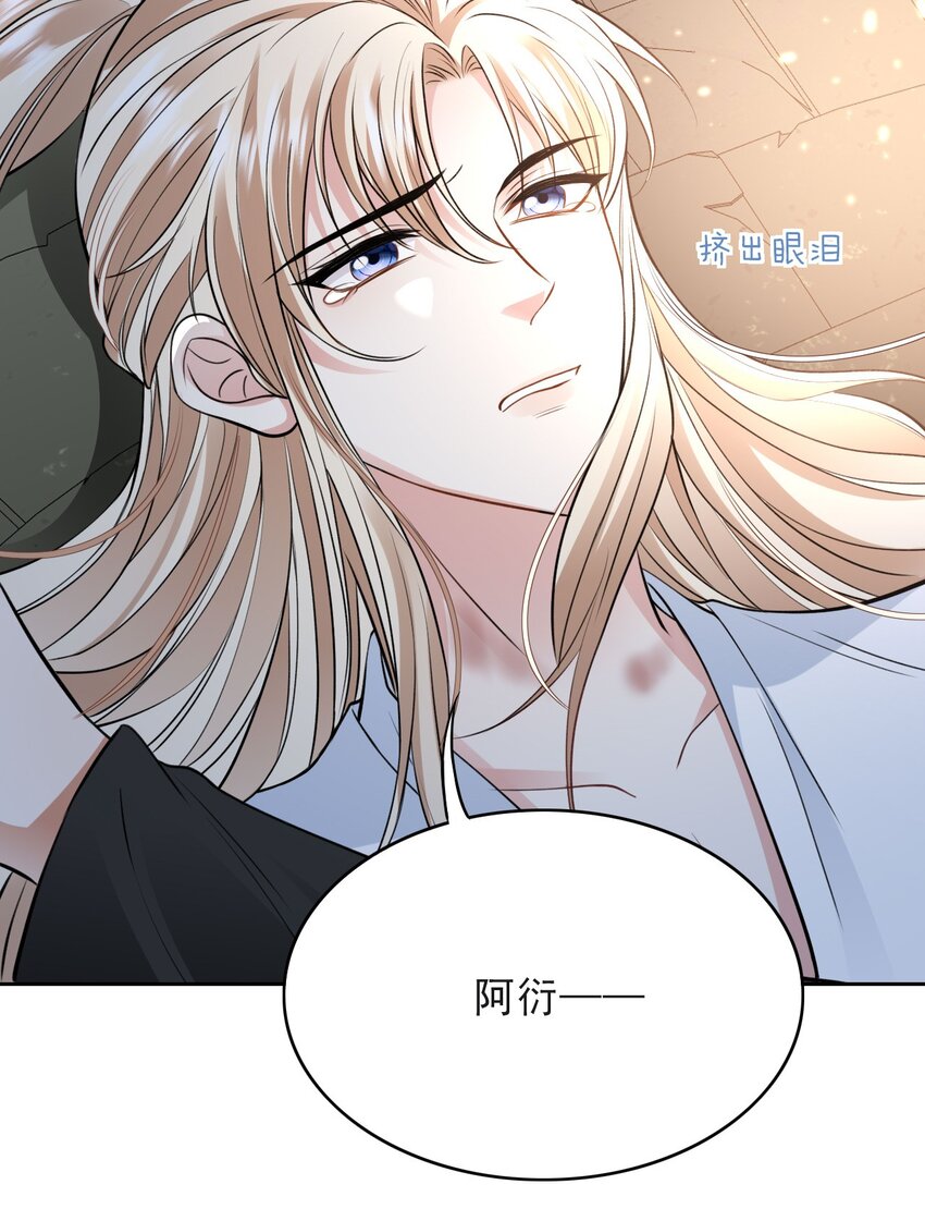 020 侍寝5