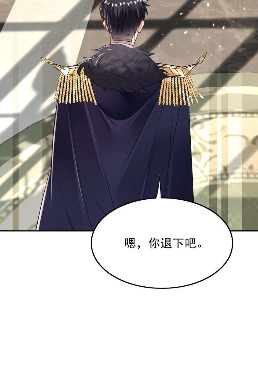 004 两口子的极限拉扯26