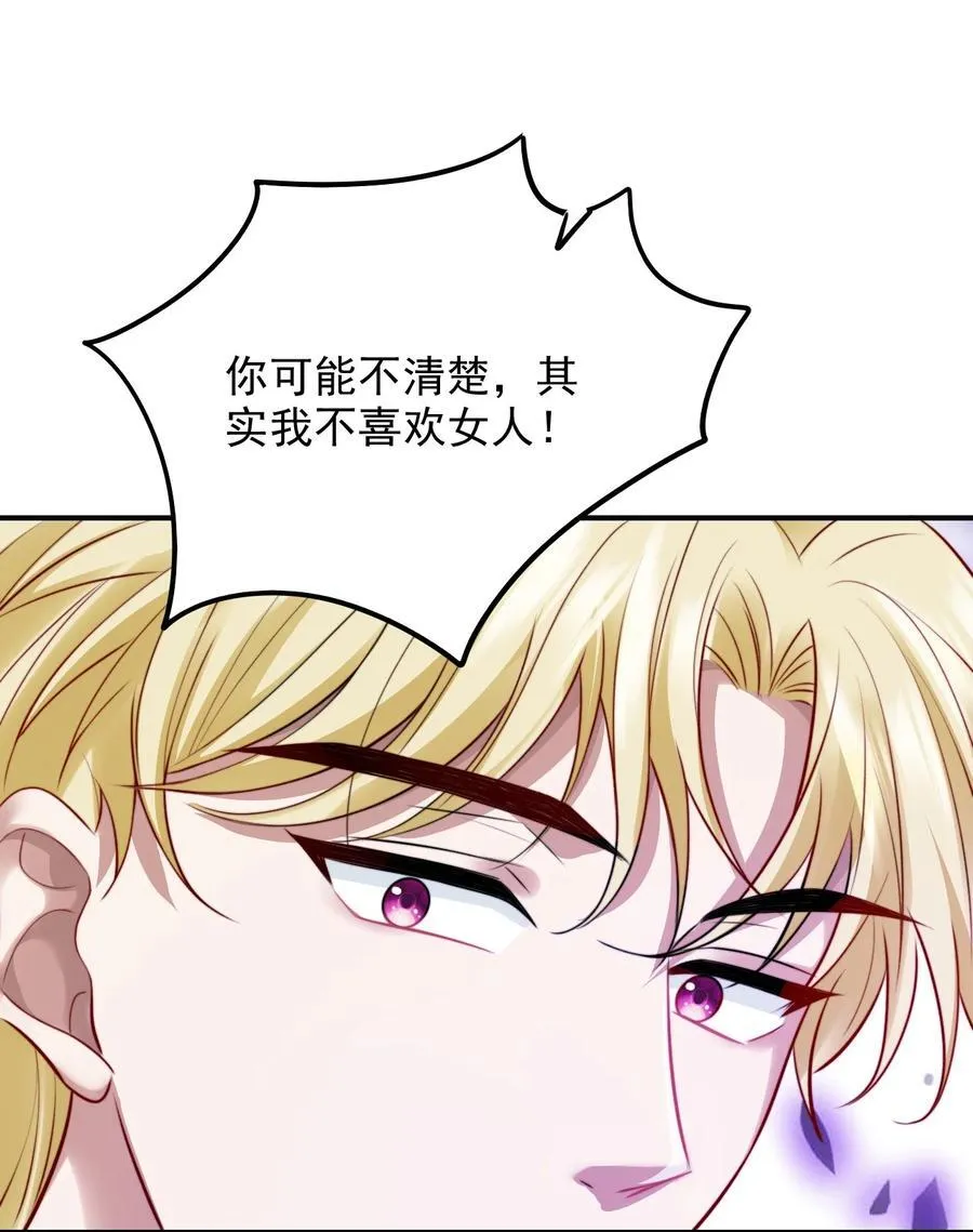 080 兄弟你怎么有俩？13