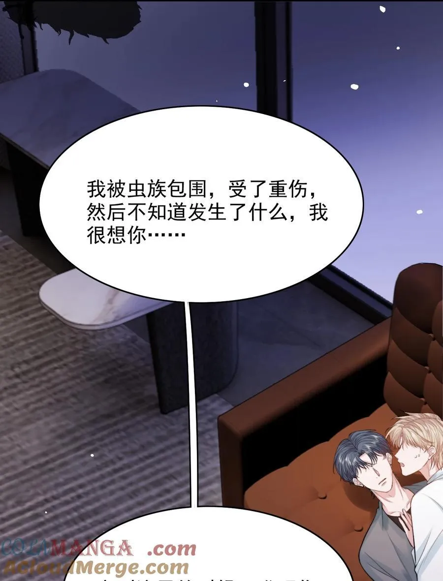 093 濒死28