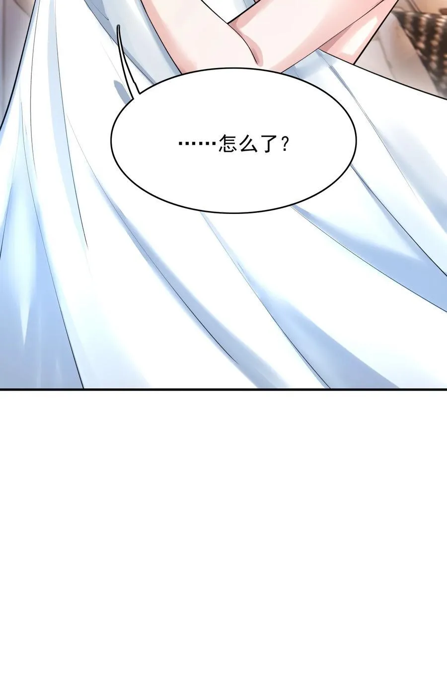 088 你有什么阴谋？9
