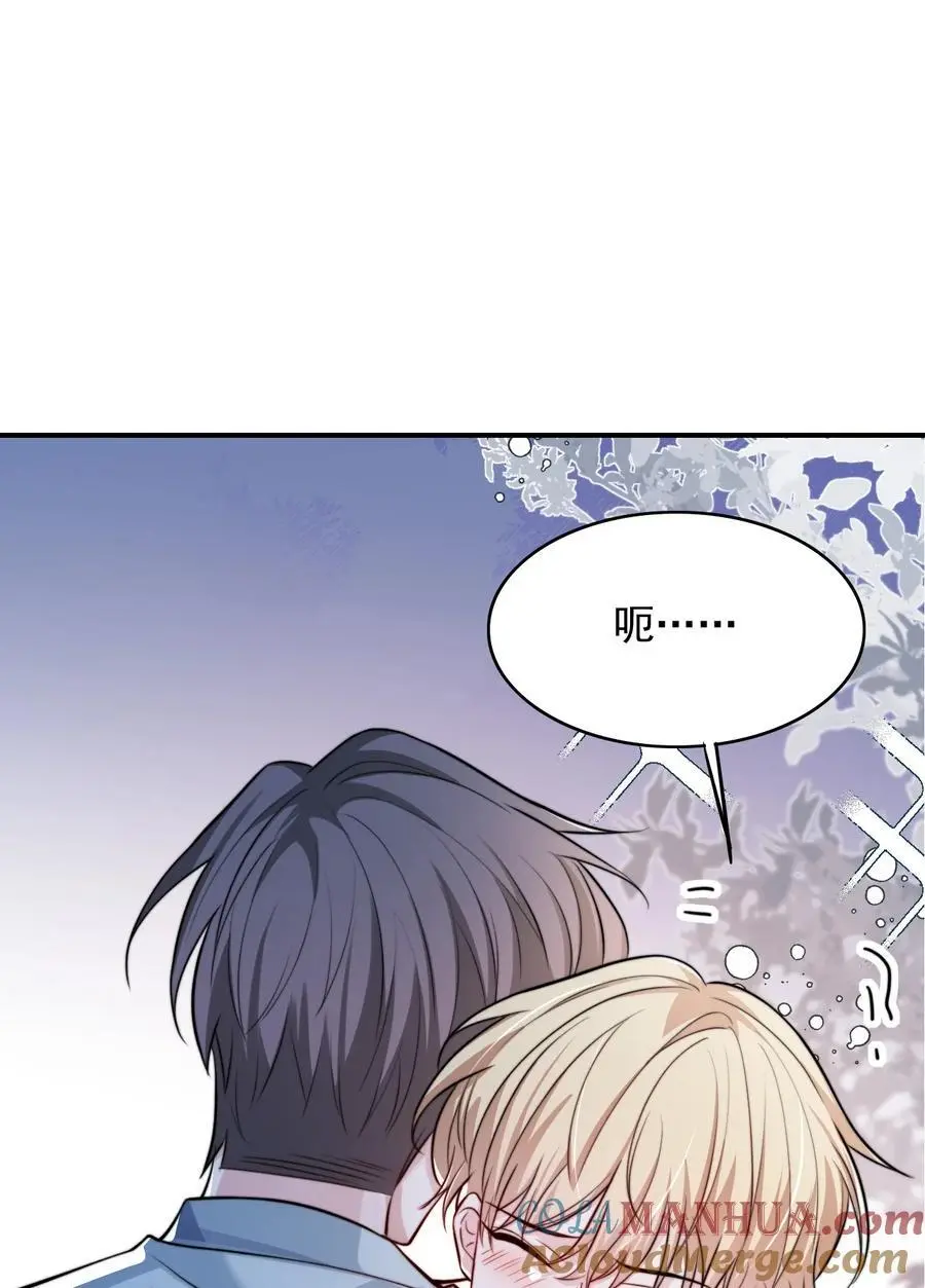 066 你是爱我的36