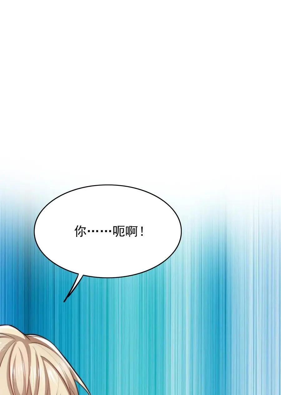 062 在这儿打44