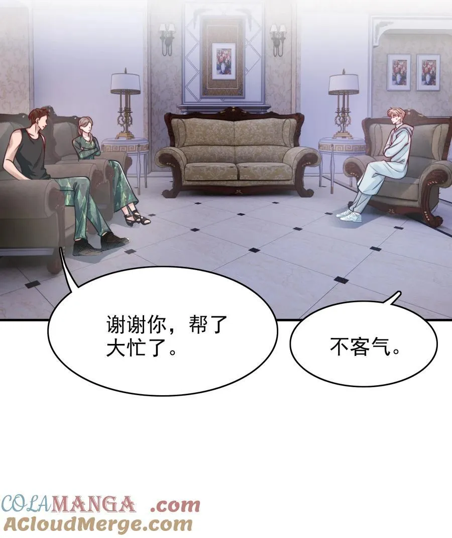 085 躲也躲不过27