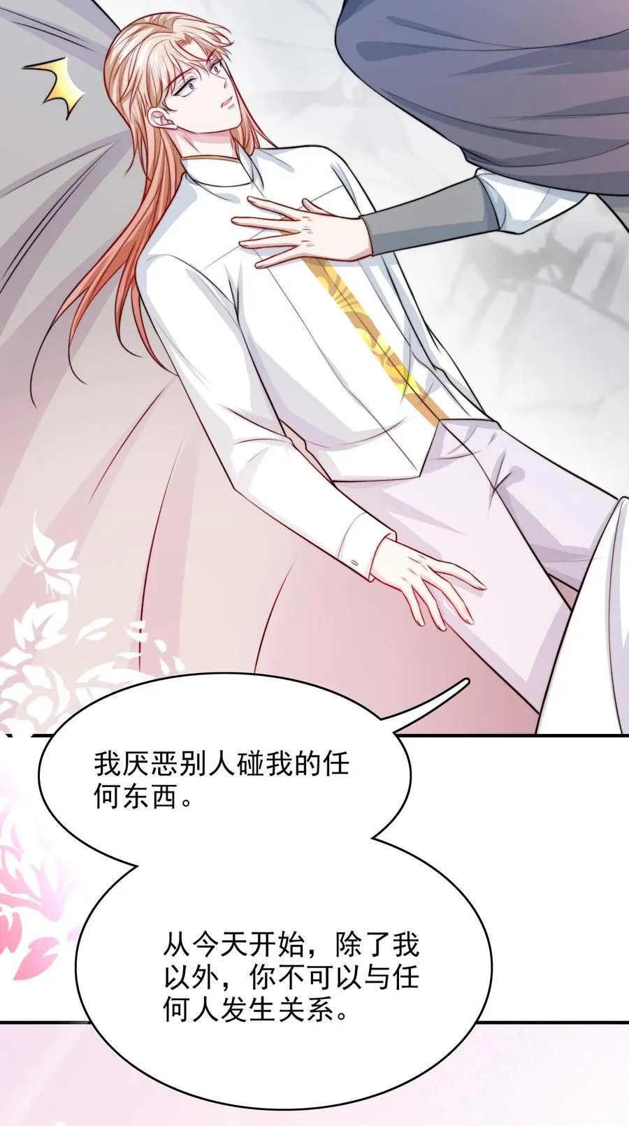 080 兄弟你怎么有俩？20