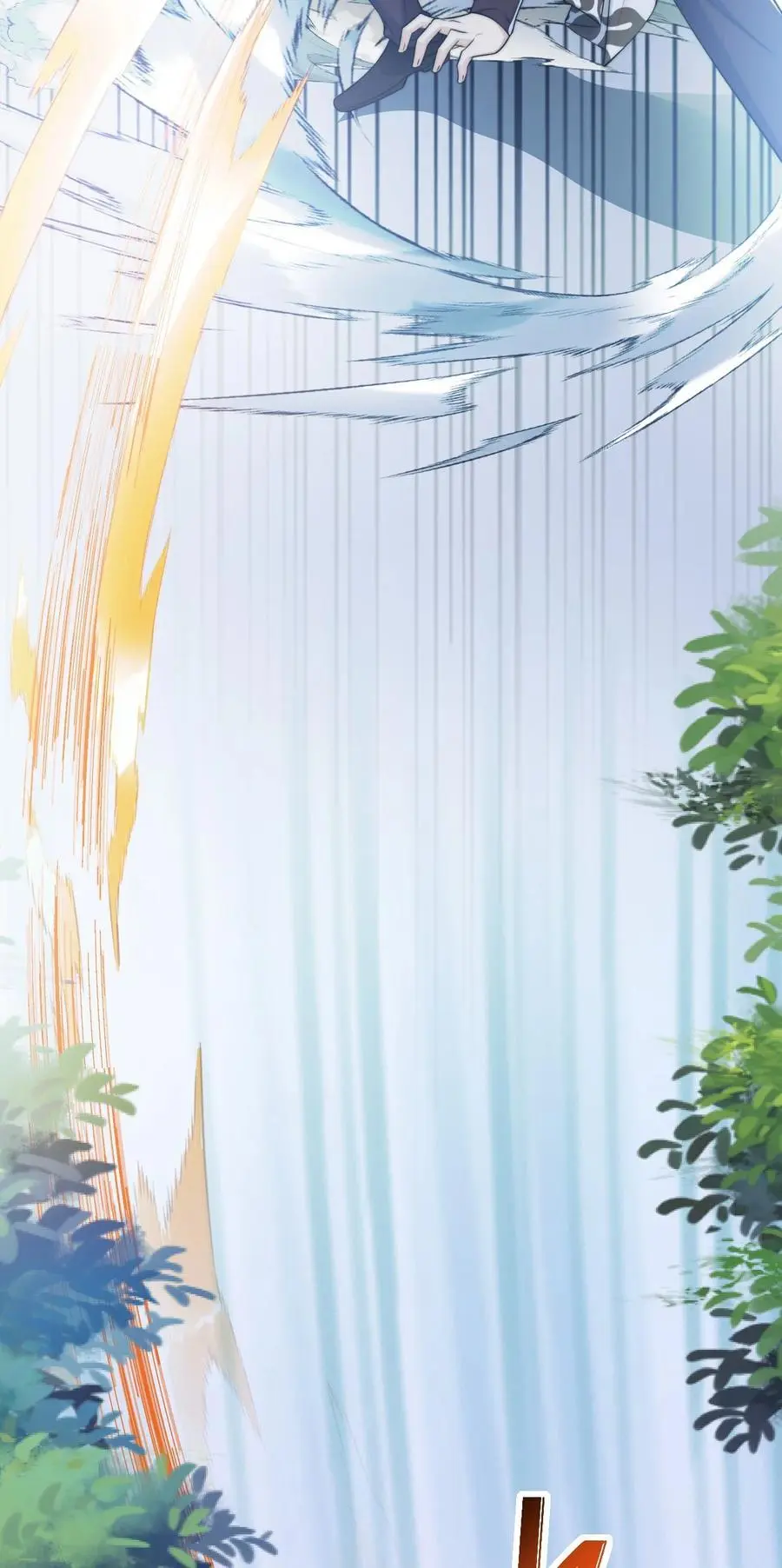 063 久违的感觉如何？11