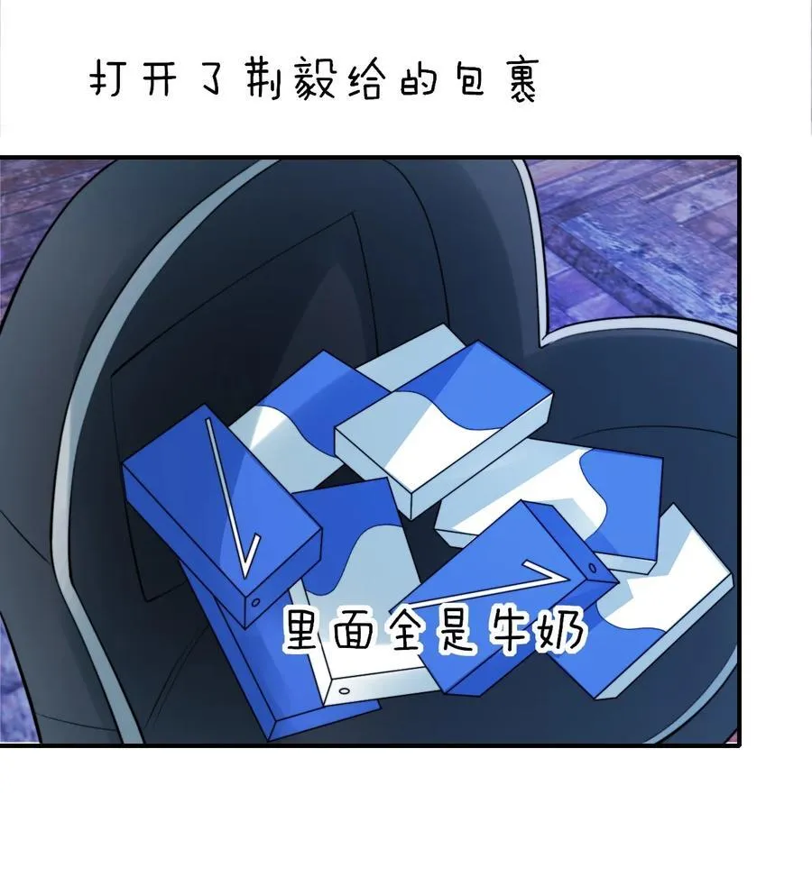 092 心理博弈31