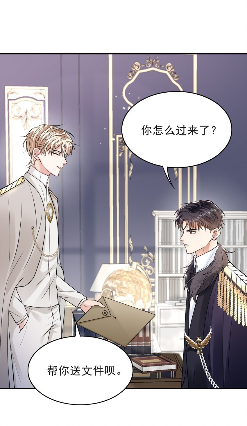 012 你想要孩子吗36