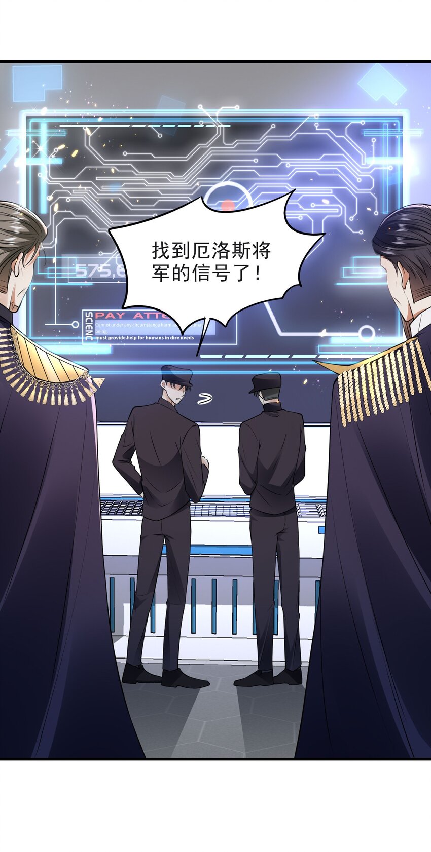 016 不离不弃2