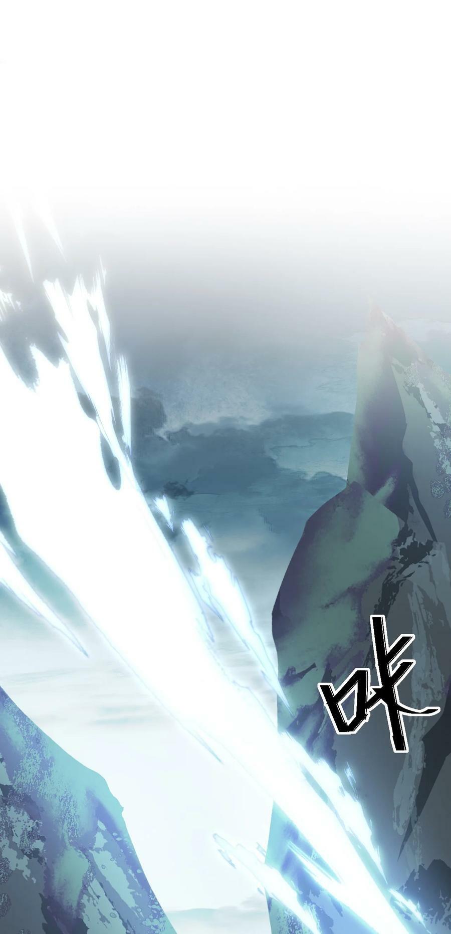 044 心魔1
