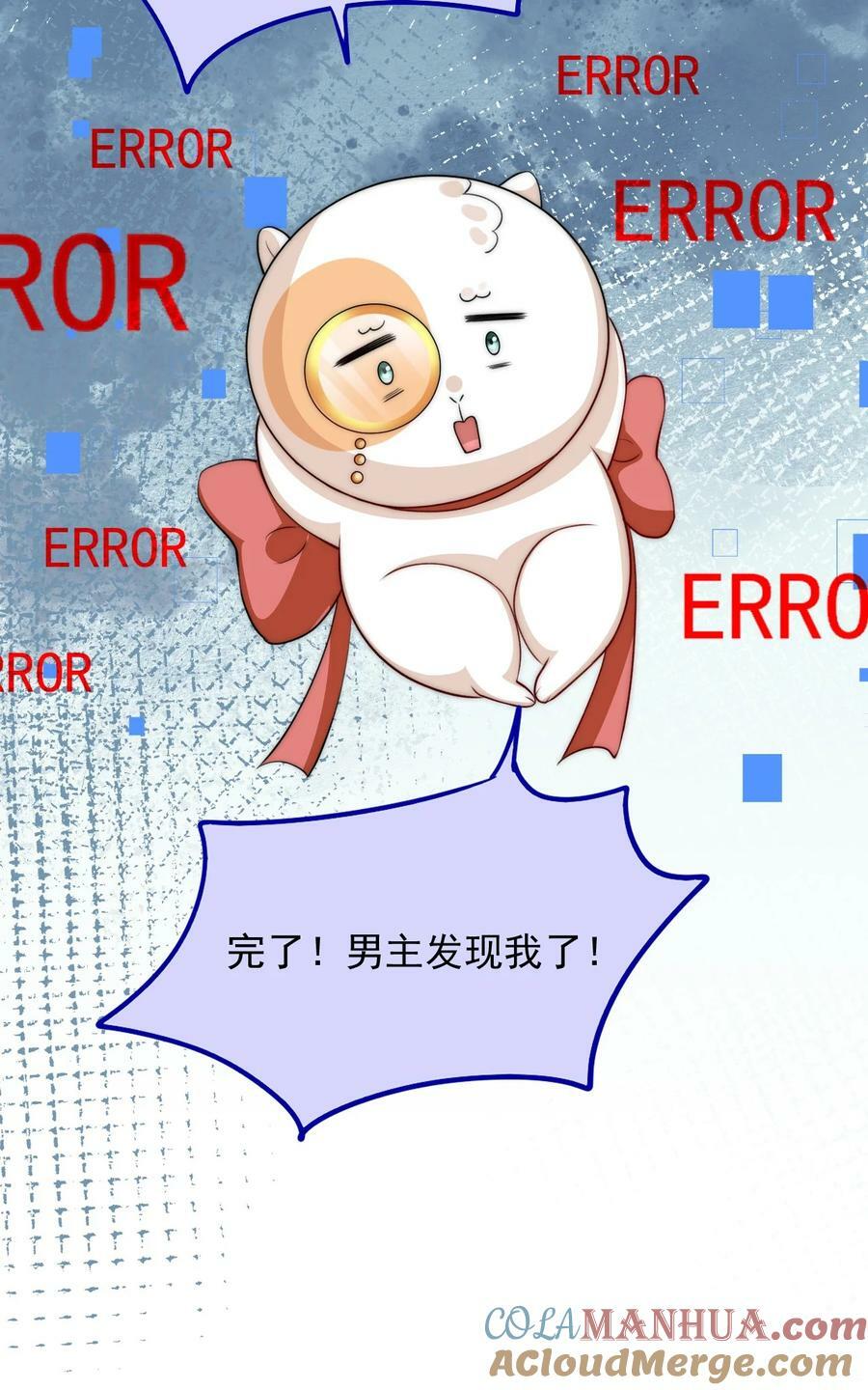 050 杀系统40