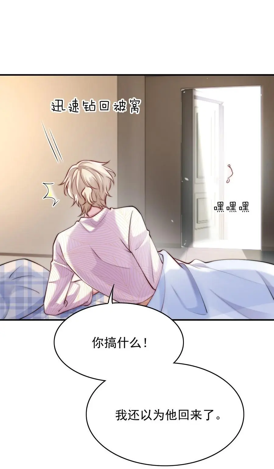 062 在这儿打4