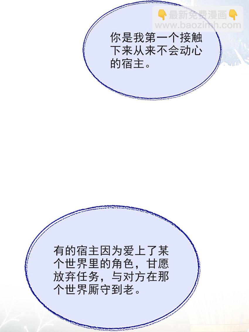 011 反抗不了，那就享受31