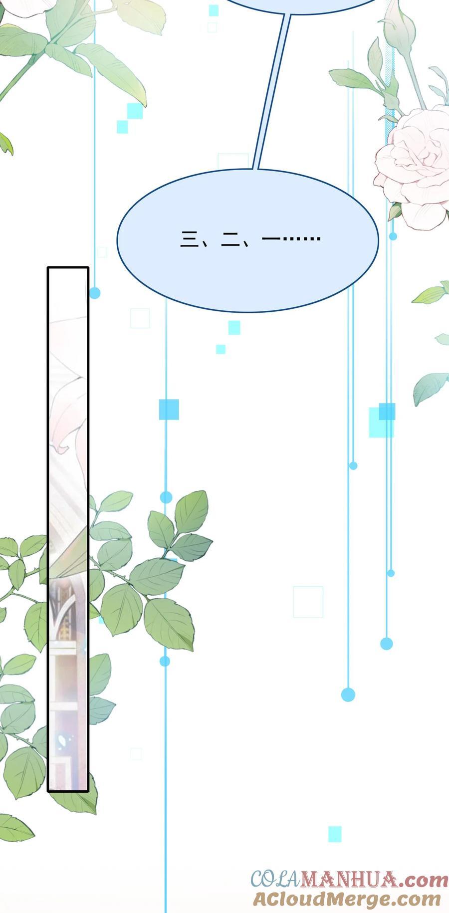 057 下一个世界42