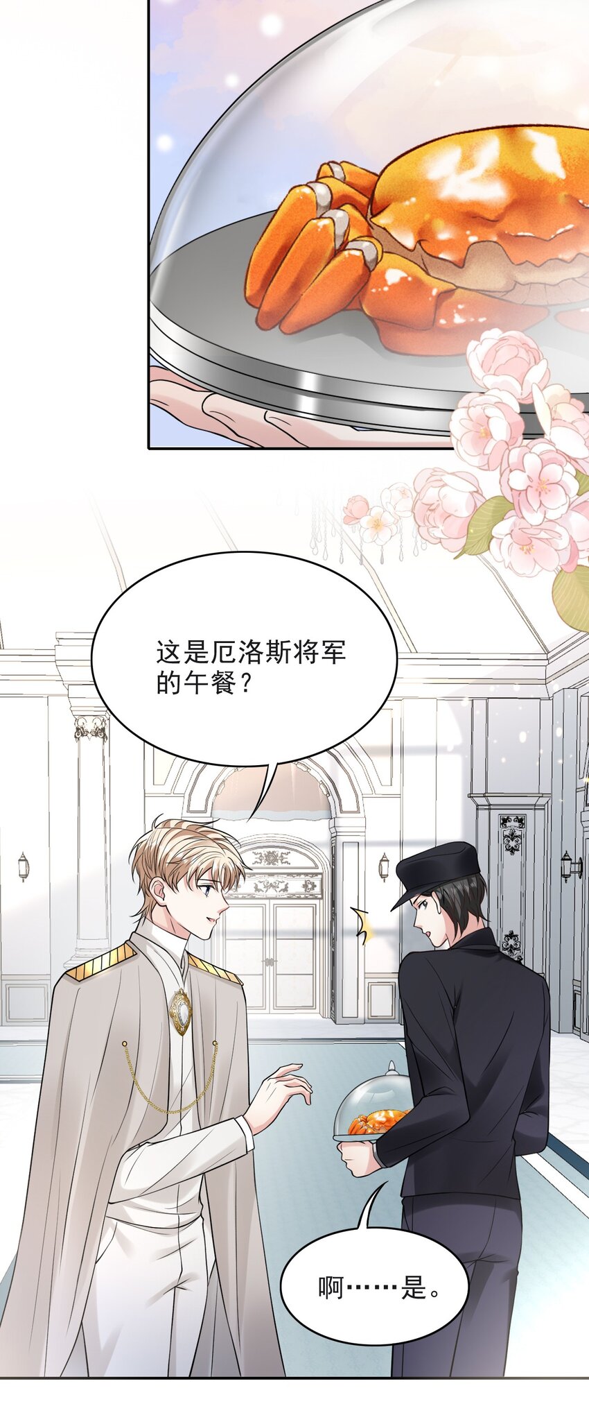 012 你想要孩子吗28