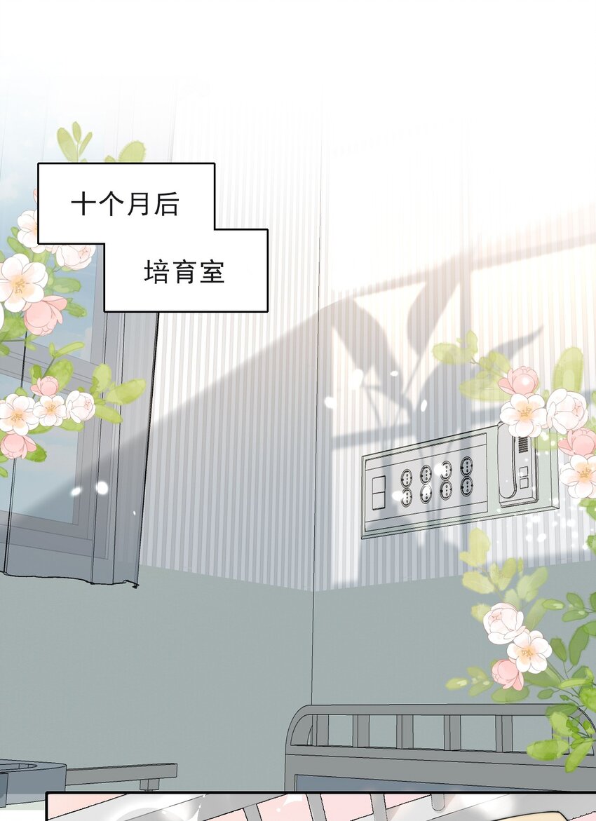 013 十年之期1